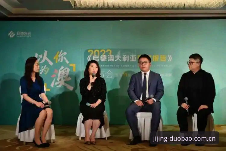 资深用户陈静分享：多宝体育安卓版哪个好？多宝体育平台v2.0.3深度测评心得