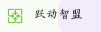 合作伙伴